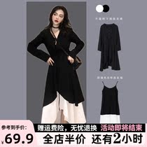 Autumn and winter 2021 new womens fashion Hepburn style dress Zi fat mm fried street style thin two-piece suit