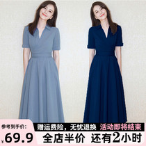 Summer 2021 new womens fashion spring dress thin dress large size fat mm design sense of foreign style age reduction light mature wind