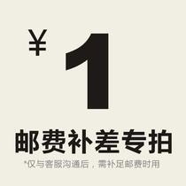 you fei bu cha cash making it up