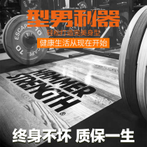 Weightlifting platform hard pull table can be smashed for life warranty LOGO free customization