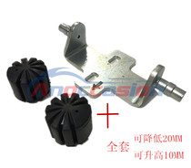 BMW motorcycle R1200GS waterbird R1250GS R1250RT R1200RT lower front cushion