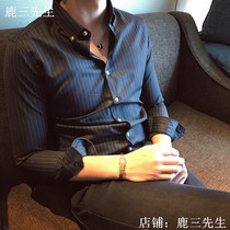 Mr Lu San Korean casual striped mens shirt British slim-fit non-ironing shirt Youth long-sleeved shirt bottoming