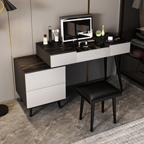 Modern minimalist slate dressing table storage cabinet integrated light luxury flip makeup table computer table dual-purpose table retractable