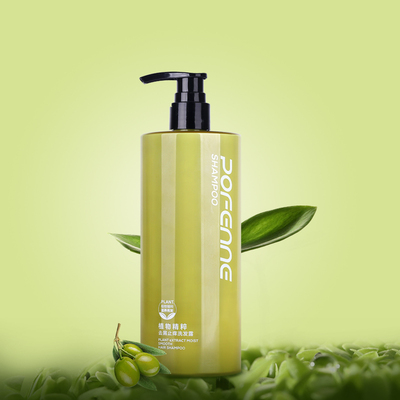 本站提供[香港珀芬尼洗发水正品 清爽控油男女士 去头屑止痒无硅油