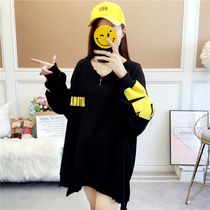 Pregnant womens sweater long autumn and winter clothes new long sleeve 200kg Top Korean loose size pregnant women dress