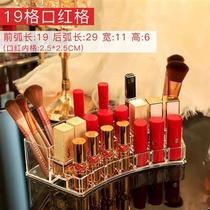Acrylic transparent crystal desktop lipstick holder 36 grid nail polish lip gloss mascara finishing display rack storage box