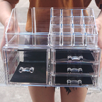 Cosmetics storage box Dresser Transparent drawer skin care products dormitory finishing box Acrylic lipstick storage rack
