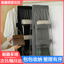 Xinjiang bag containing hanging bag room door rear storage leather bag Cloth Bag Divine Instrumental Hanging Wall Shelf Wardrobe Hung