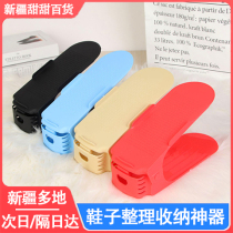 Xinjiang shoe rack storage Divine Instrumental Integrated Home Province Space Adjustable Shelf Double shoe Todorm