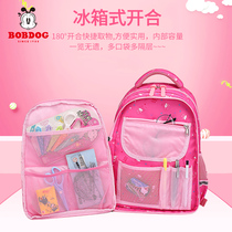 Babu bean flagship store princess school bag girl primary school students 1-3-5 grades 6-12 years old cute backpack female