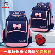 Babu bean flagship store primary school school bag girl 1-3-6 grade 6-12 years old Korean version of the princess backpack 5