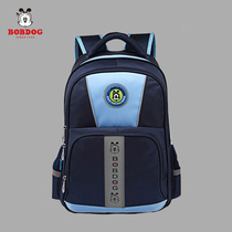 Babu bean school bag Primary school student 1-3-4-6th grade childrens student bag 6-12 years old boys and girls backpack