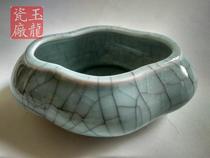 Jingdezhen ceramic water tank color glaze water shallow pen washing ashtray antique shadow green film glaze