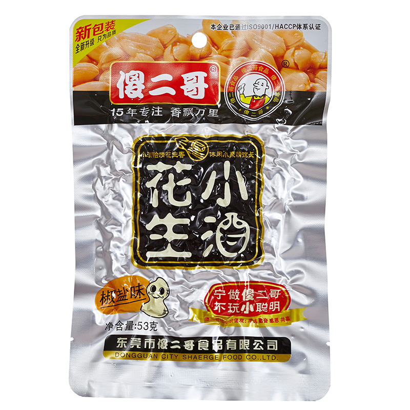 新品 傻二哥铝膜装53g*1小酒花生烧烤/香辣/椒盐三味零食坚果炒货产品展示图3