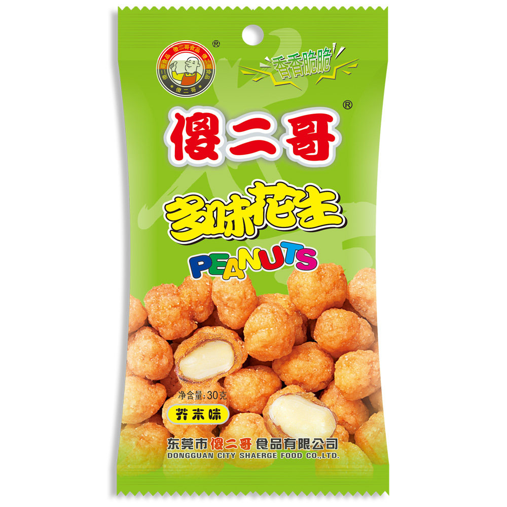 50元折扣: 9.2折销售量:130品牌: 傻二哥食品旗舰店 折扣价格 ￥1.