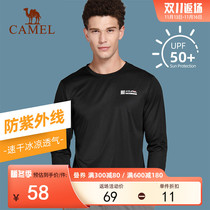 Camel Quick Dry T Men's Autumn Winter 2022 Zero Sun Protection Breathable Outdoor Sports Fast Dry Solid Casual Long Sleeve Tops