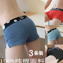 Huajielong mens underwear cotton boxer mid-waist large size loose printing breathable boxer pants arrow pants mid-waist