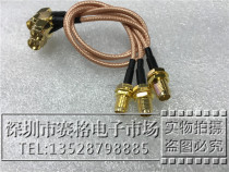 SMA-JW bent male head turning RP-SMA-K female head outer screw inner needle adapter line 90 degree connecting line RG316 line