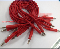Banana plug test wire high current test wire silicone wire high temperature wire 4mm Banana plug soundbox wire