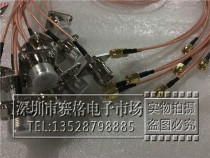 Coaxial adapter line SL16 M female head (internal thread inner hole) turn SMA male head (internal thread inner needle)