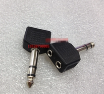 Microphone 6 35 one cm two female adapter 6 35mm turn 3 5mm hole microphone one minute two adapter