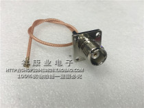 RF test wire IPX TNC-KKF IPEXUFL UF L turn TNC female flange fixed silver plated wire