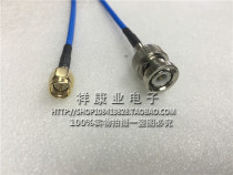 High frequency adapter wire SMA BNC-JJ RG316 blue double shielded wire SMA male turn BNC head Cable