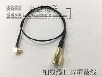 SMA-J male to SMP-K female transfer wire thin wire 1 37 shielded wire SMA male to SMP female extension wire