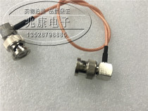 BNC-JJW male-to-male two-bend connecting line Q9 BNC SDI double male double elbow connecting line 50 ohm