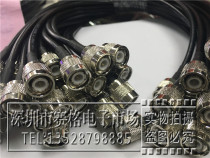 RF N-JJ signal connection line AP high frequency coaxial line double male antenna feeder jumper L12 double male