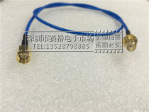 SMA male to female SMA female RF RF jumper SMA-JK antenna 2 4G high frequency extension line SMA male to female test