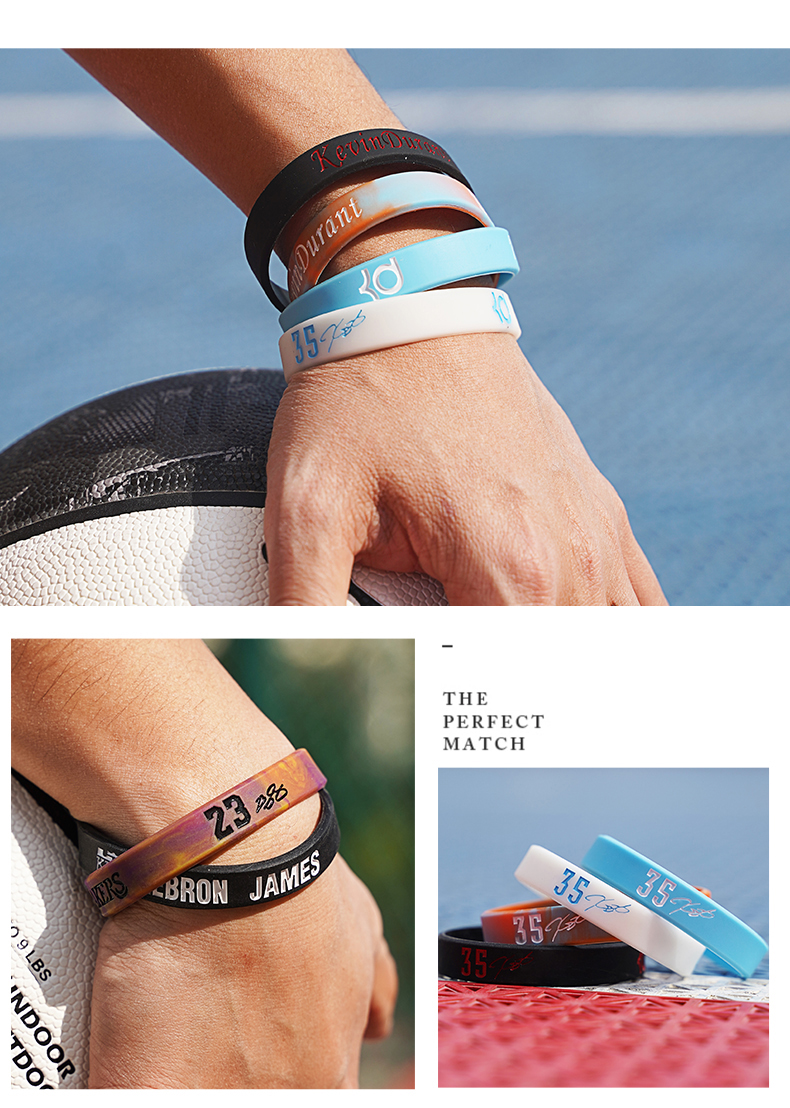 篮球手环运动夜光硅胶腕带男球星科比库里詹姆斯欧文杜兰特哈登乔