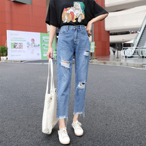 Net red hole jeans women loose ankle-length pants 2021 new size fat sister thin Haren pants tide summer