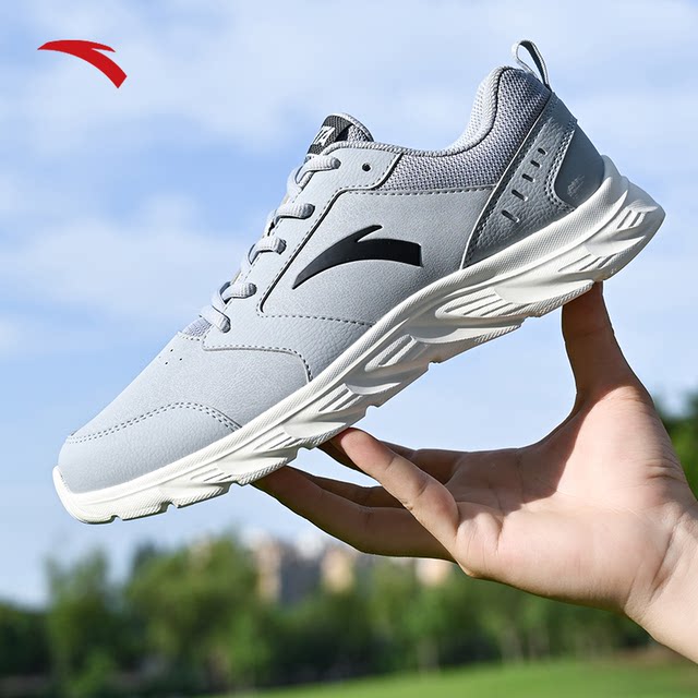 ANTA sports shoes men's official website flagship authentic spring and summer 2024 ເກີບຫນັງແທ້ກັນນໍ້າຝົນລະດູຝົນ