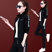 Sportswear set women spring and autumn 2021 New Fashion loose size foreign style leisure designer sweater set