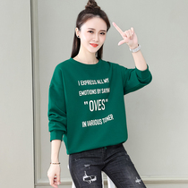 Sweatshirt female 2021 spring new long sleeve loose Korean version of ins round neck fried street student casual coat womens tide