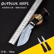 High hardness Damascus military knife Portable sharp knife Special forces field survival equipment self-defense tools