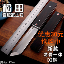 D2 steel outdoor knife Self-defense military knife High hardness knife sharp special war knife Field survival knife Long saber