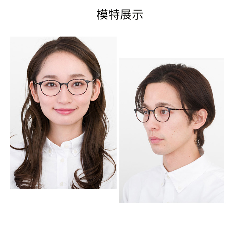 日本zoff黑科技smart超轻女男镜架介绍