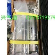 New original cylinder CDA2B40-150Z false one penalty ten i