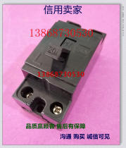 Spot plastic shell leakage circuit breaker ZN-58 NT HT-28 20A Old type air switch 2P AC240V