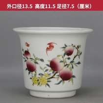 Retro style pastel gold rich longevity round flower pot antique folk collection ancient porcelain garden