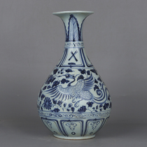 Imitated unearthed Yuan Blue and White Phoenix wearing peony pattern luminous porcelain jade pot Spring bottle antique porcelain collection ornaments
