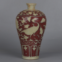 Imitating the glaze red carved crane flower pattern weathered plum bottle folk collection antique ornaments antique porcelain