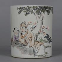 Qing Tongzhi Wang Youtang light crimson story pattern pen holder antique porcelain old goods antique collection