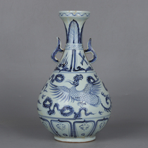 Imitated unearthed blue and white phoenix pattern luminous porcelain double ear jade pot Spring bottle old goods antique porcelain collection ornaments