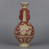 Imitating the glaze red carp algae pattern three-eared bottle antique porcelain antique folk collectibles antique ornaments