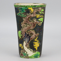 Yintang made plain three color carved dragon pattern hanging bottle chopsticks tube antique old goods old porcelain capital Garden