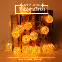 LED small lights flashing lights string lights romantic room bedroom decoration lights Net red decorative lights room layout rattan ball lights