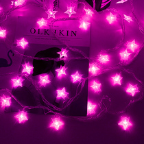 New Year decorations LED festoons Lights Flashing Lights full Star Starlight Hostel Curtains Light strings Room Bedroom light